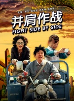 岛国搬运工www啪欧美